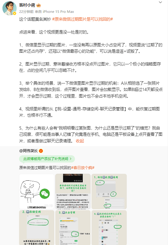 XM外汇平台监管xm外汇平台佣金让你获得意想不到的收入吗？