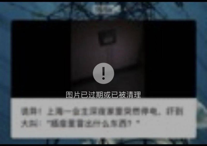 xm外汇平台官网登录中国科研团队揭示热木星大气晨昏不对称性
